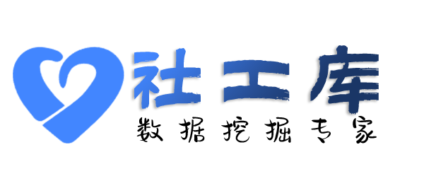 迅捷查女友Soul号